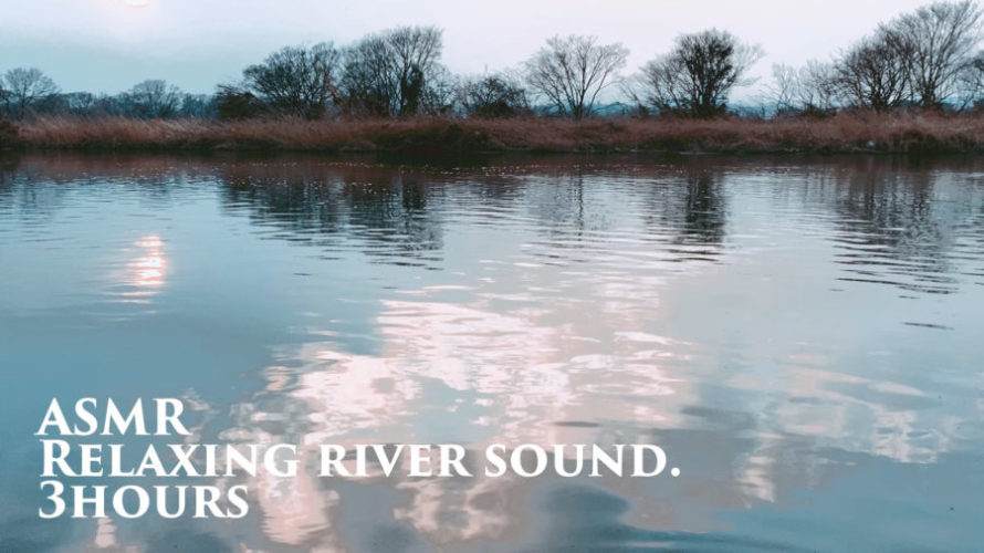 ASMR | 睡眠 | 水の流れを見てリラックスしてください | 3時間 | river sound | 강 소리